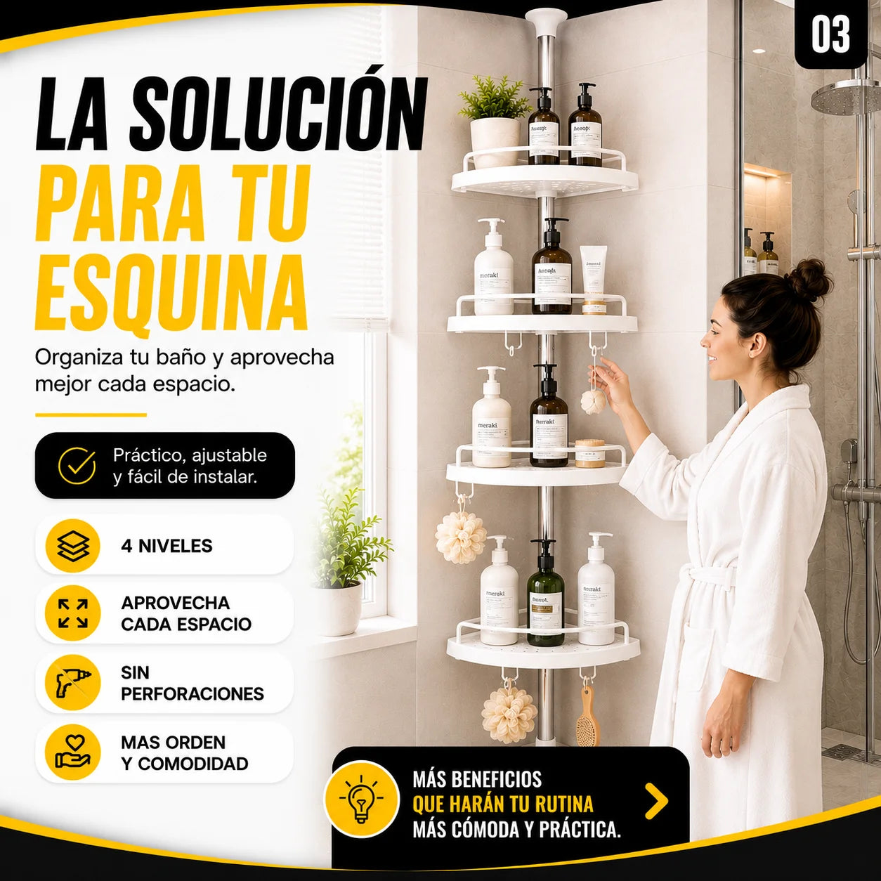 DuchaSmart | Organiza cada rincón